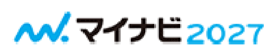 マイナビ2027